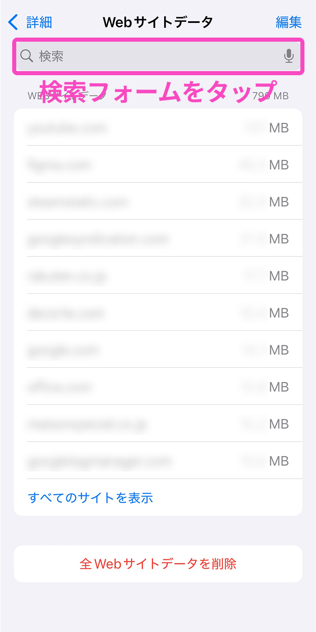 iphone_006.png