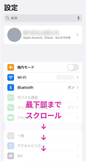 iphone_001.png
