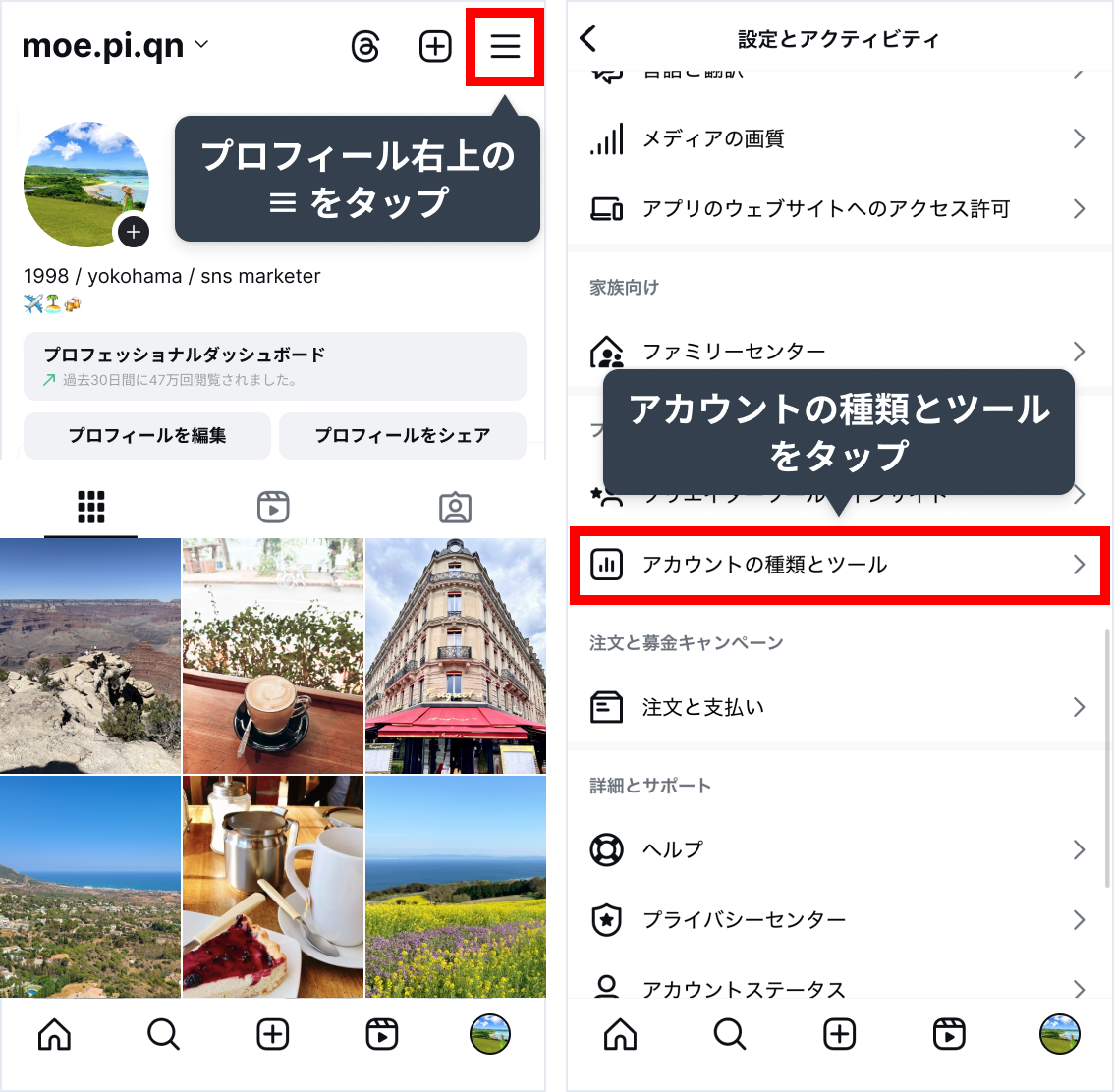 ig_01_01.webp