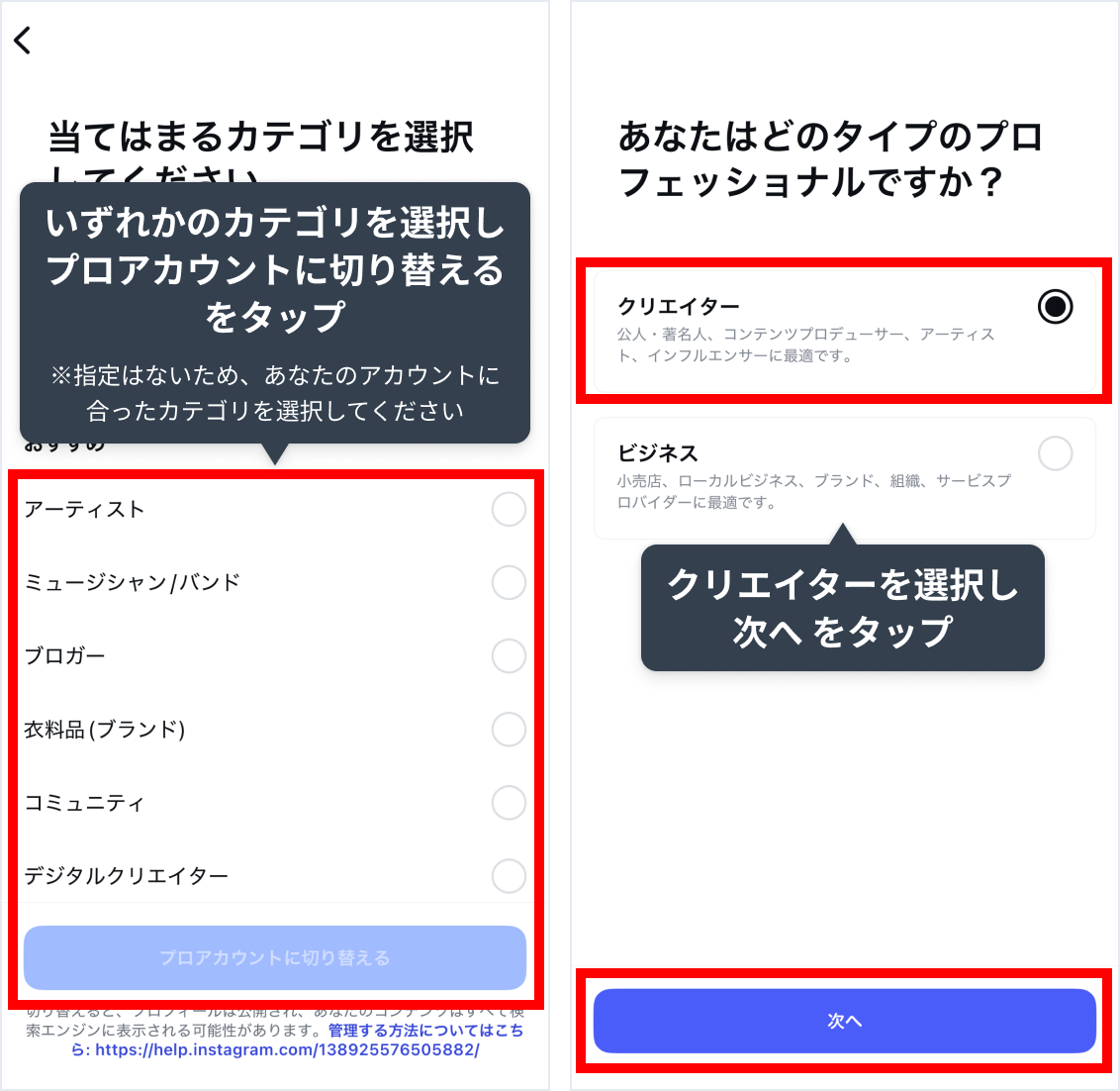 ig_01_03.webp
