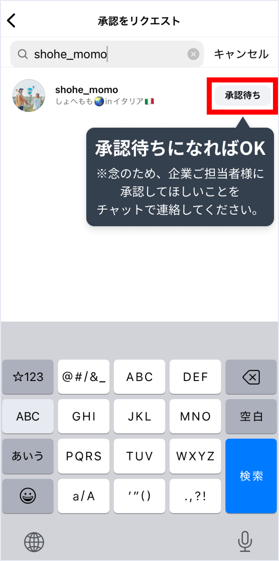 ig_02_04.webp
