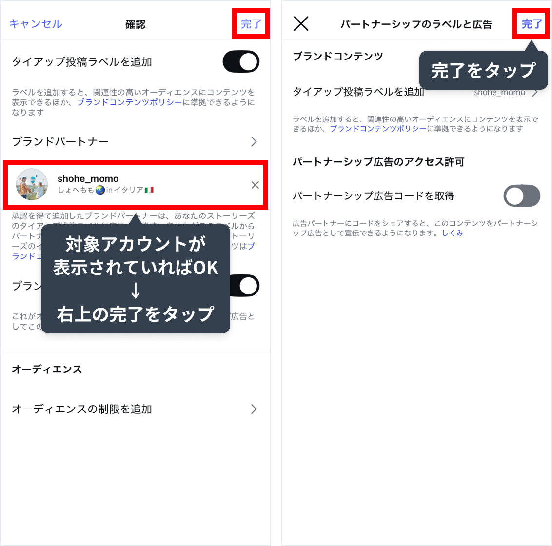 ig_04_03.webp