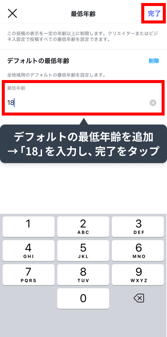 ig_05_03.webp