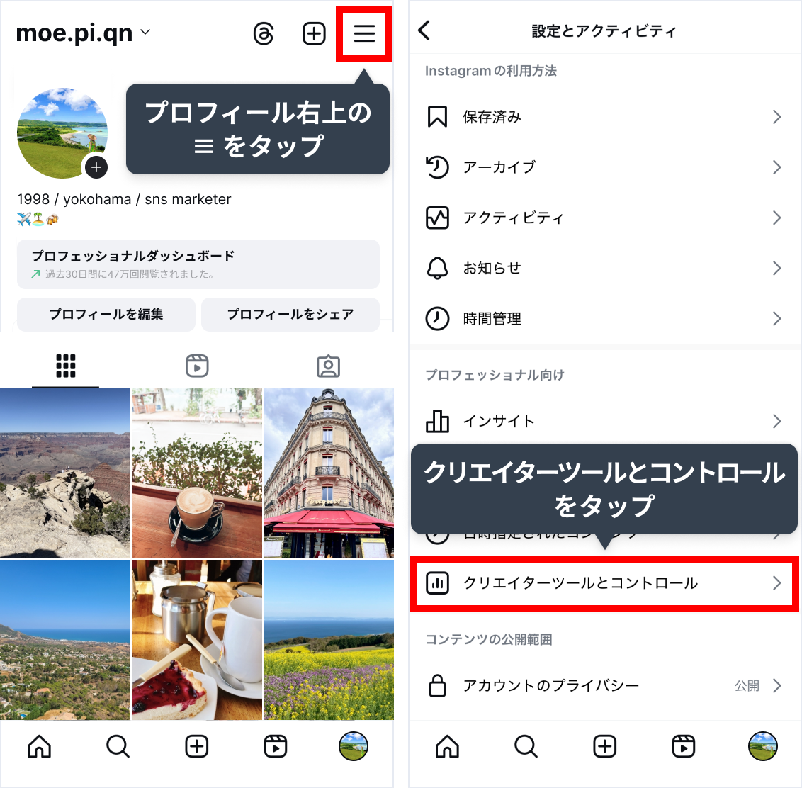 ig_02_01.webp