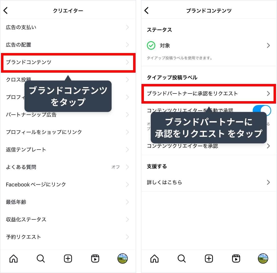 ig_02_02.webp