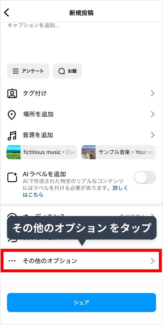 ig_03_01.webp