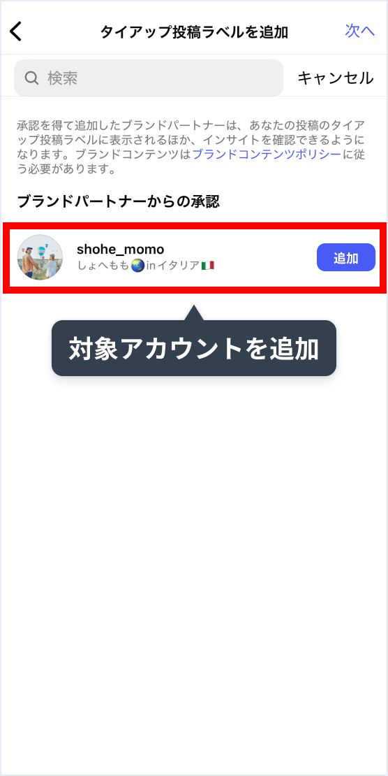 ig_03_03.webp