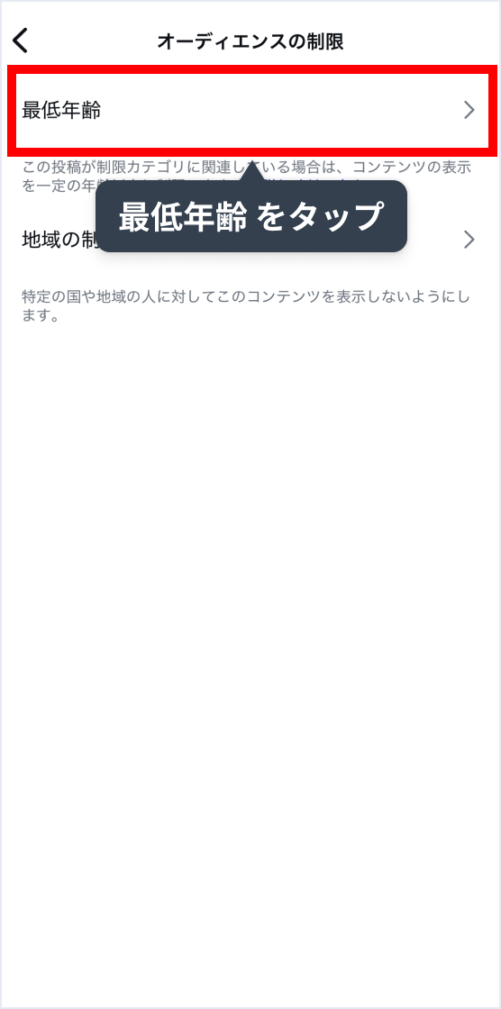 ig_05_02.webp
