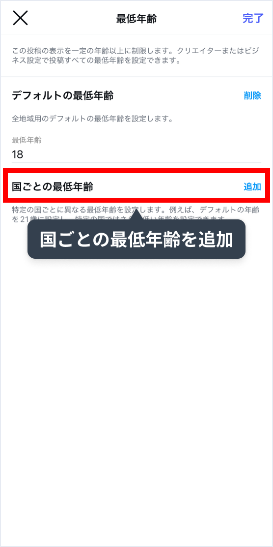 ig_06_01.webp