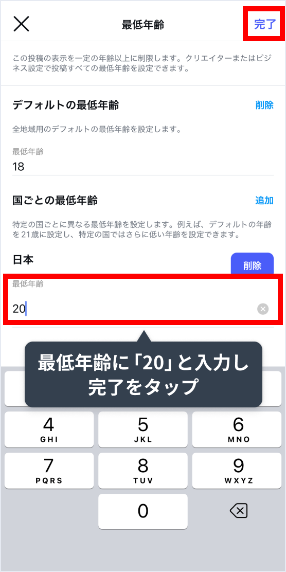 ig_06_03.webp