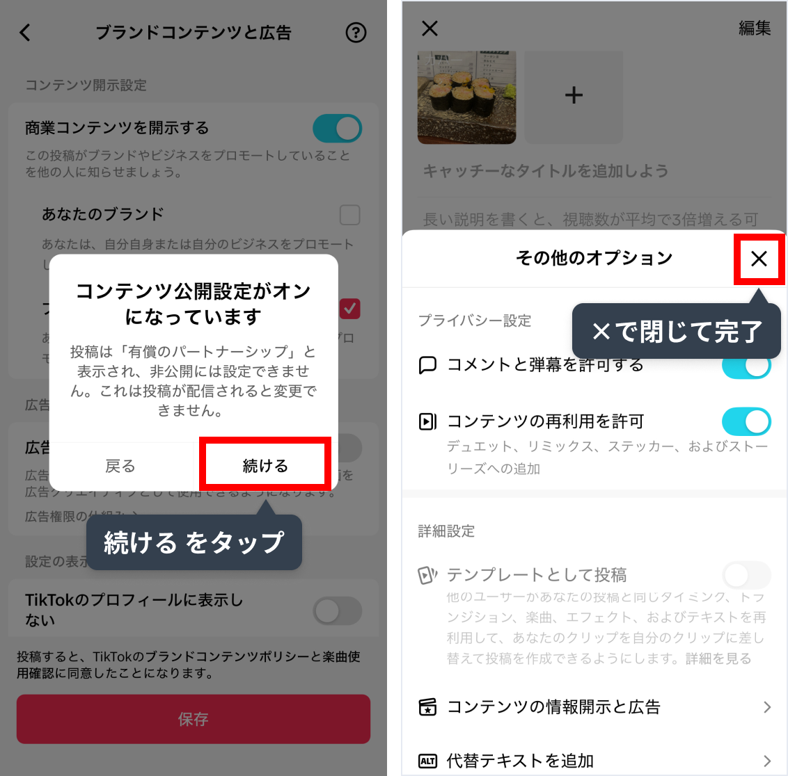 tt_05.webp