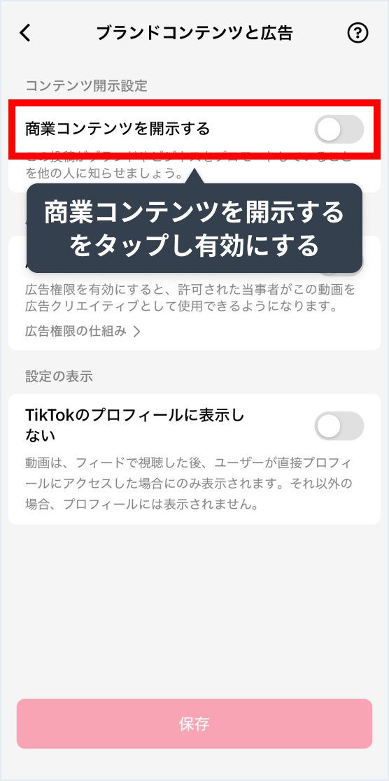 tt_02.webp