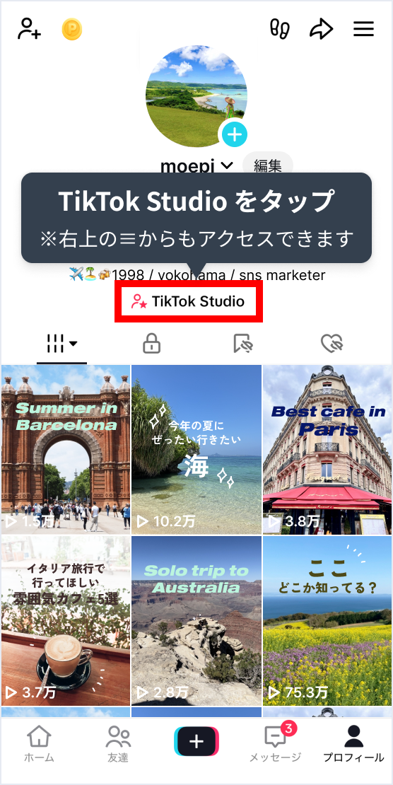 insight_02_01.webp