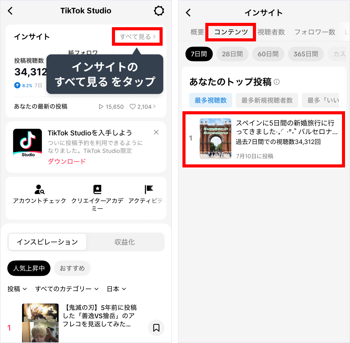 frame_11630.webp