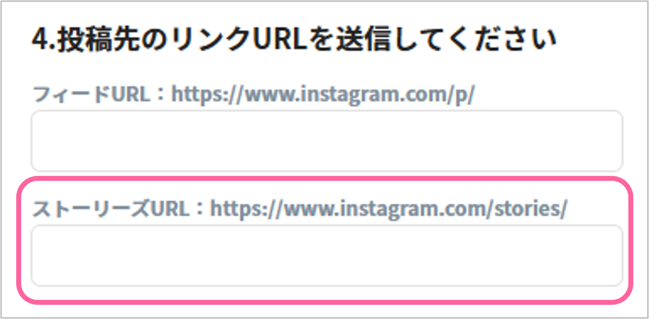 リンク.png
